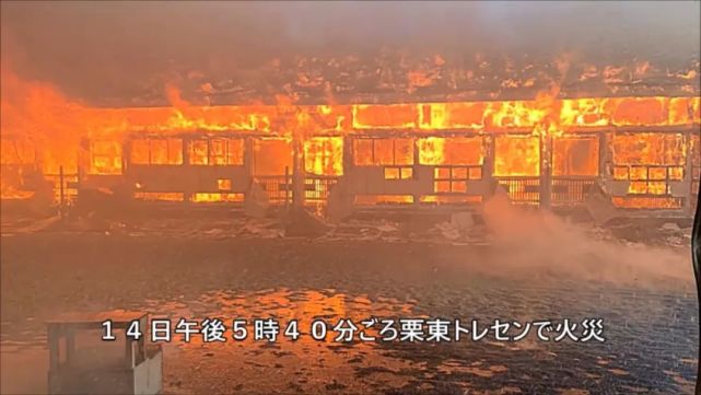 æ—¥æœ¬é©¬æˆ¿ç€ç«è‡´5åŒ¹é©¬æ­»äº¡ å—å½±å