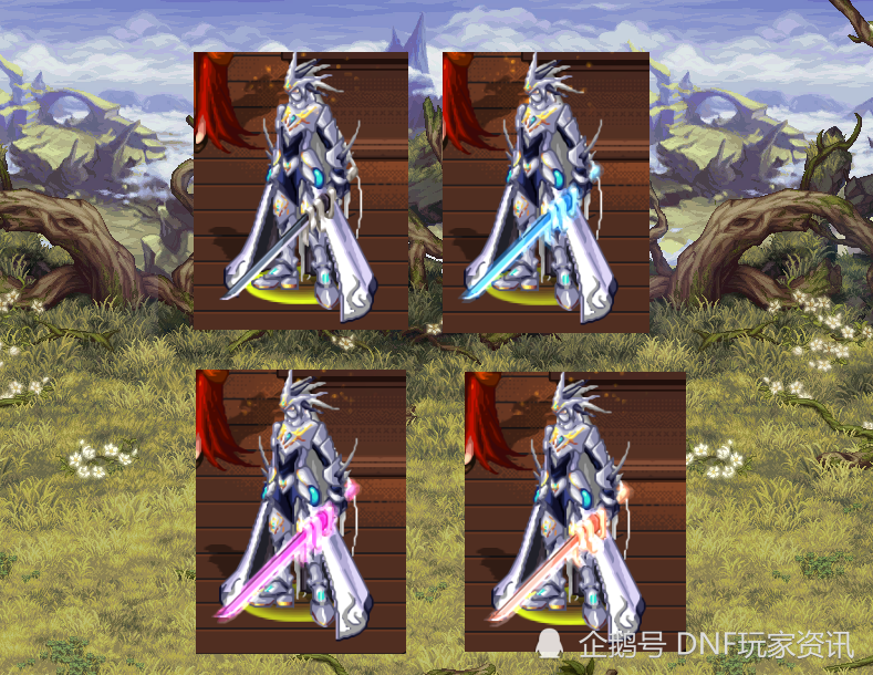 dnf四把被忽视的幻化武器鬼剑士量身打造站街外观帅气十足