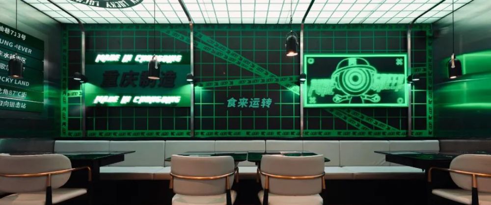 空间设计|PICK不止！90后设计新势力明日来袭，谁将晋级全国12强？