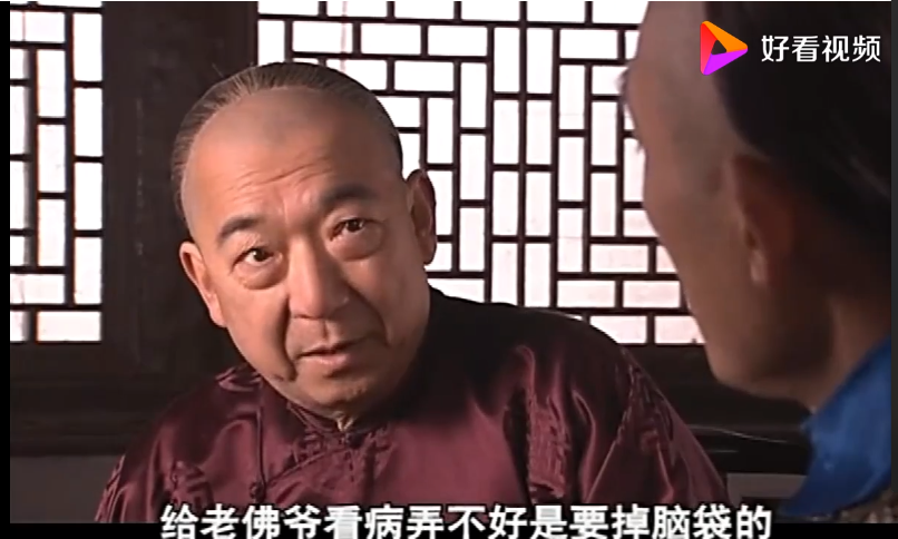 姜文自荐陈宝国卖了房刘佩琦改戏你不知道的大宅门