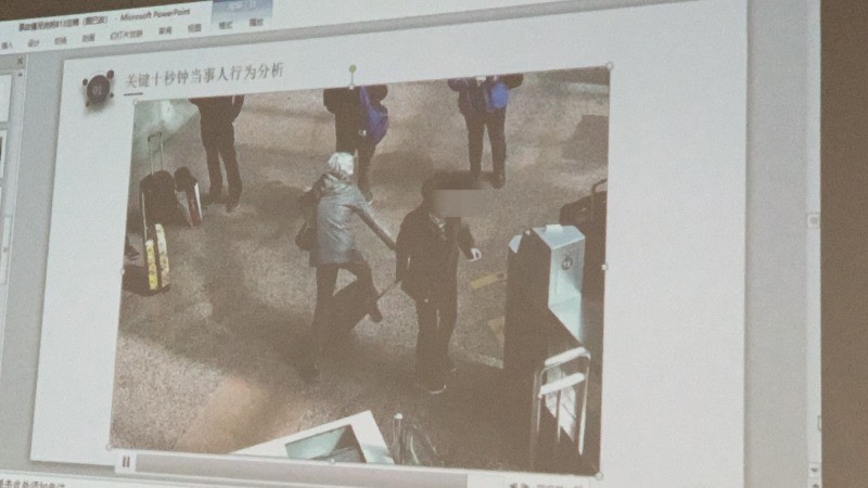 行李箱|女子被行李箱绊倒，15天后去世，家属起诉箱子主人索赔62万