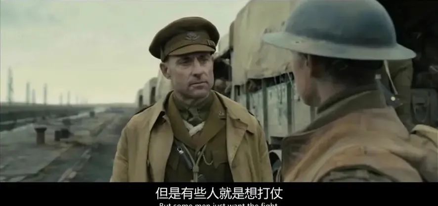 电影《1917》:值得你八月份的一张电影票