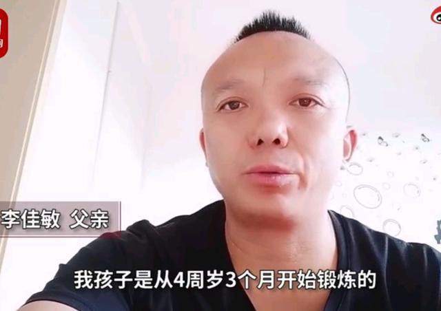 什么5岁女童1分钟做80个后手翻还想挑战吉尼斯世界纪录