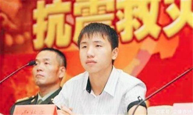 雷楚年|12年前那个在汶川地震中救下7个人的小英雄，如今已沦为阶下囚