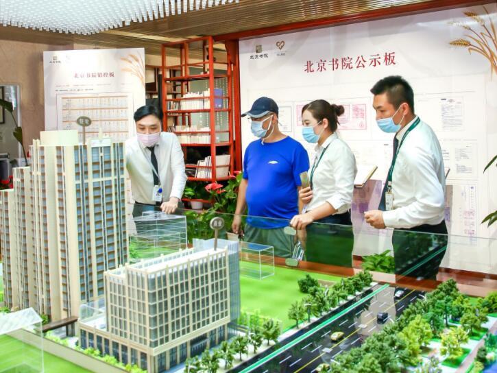 楼盘|北京楼市现“70亿周五” “10万＋”楼盘遭扎堆认购