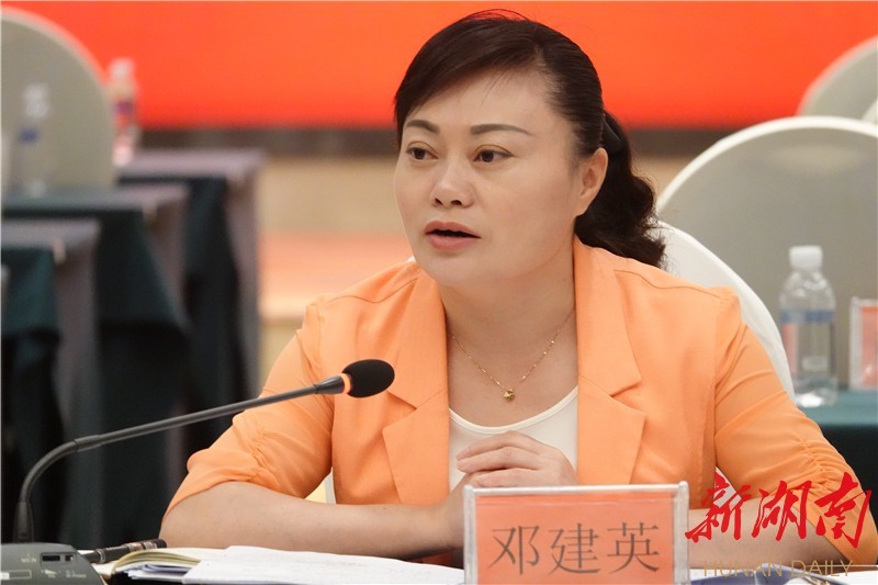 湘西州进一步推进卫生健康信息化建设