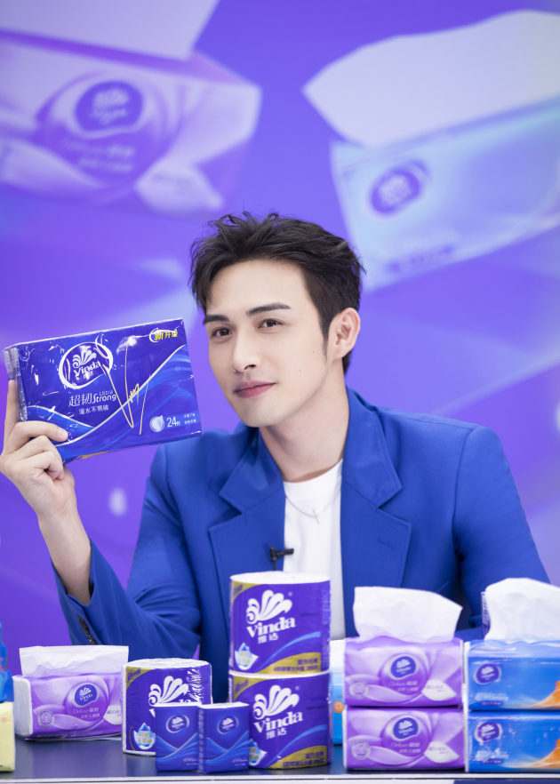 维达超韧系列又一新品首发张彬彬空降苏宁助阵大升级