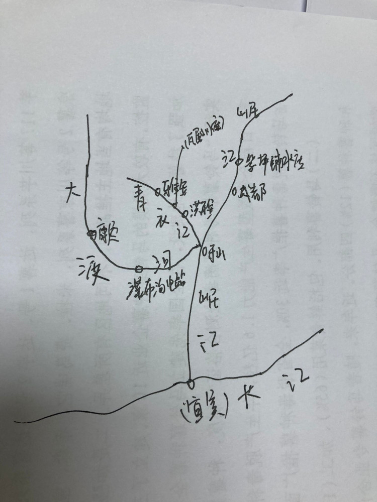 青衣江现百年一遇洪峰防御重心为何是乐山