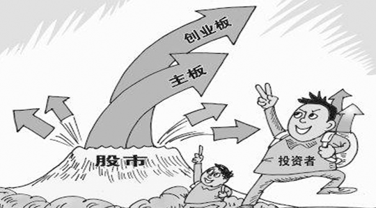 首批18家创业板注册制上市企业下周一开锣 多家私募已入局