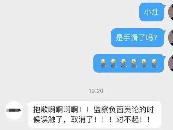 肖战|肖战代言价值直降，品牌方点赞其不好言论，复出之路还很长