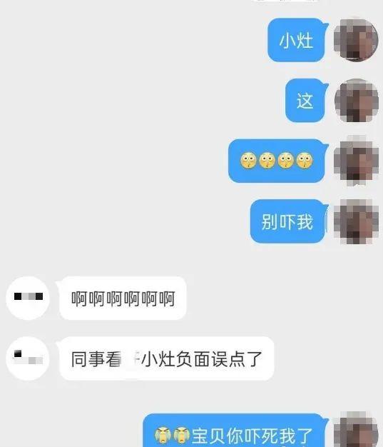 肖战|肖战代言价值直降，品牌方点赞其不好言论，复出之路还很长