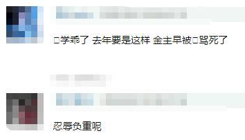 肖战|肖战代言价值直降，品牌方点赞其不好言论，复出之路还很长