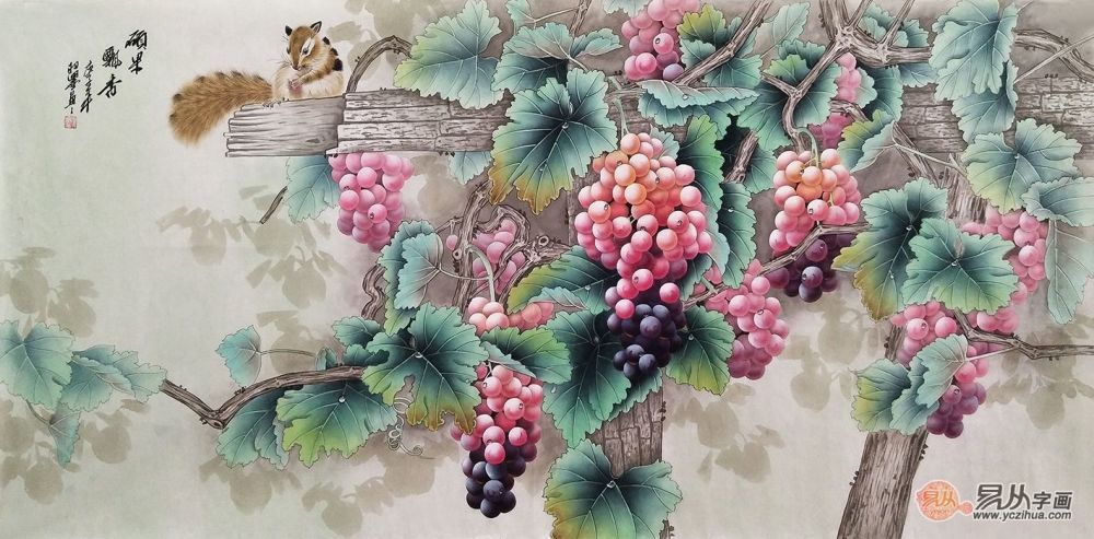 国画|名家国画葡萄精品图 羽墨经典构图欣赏