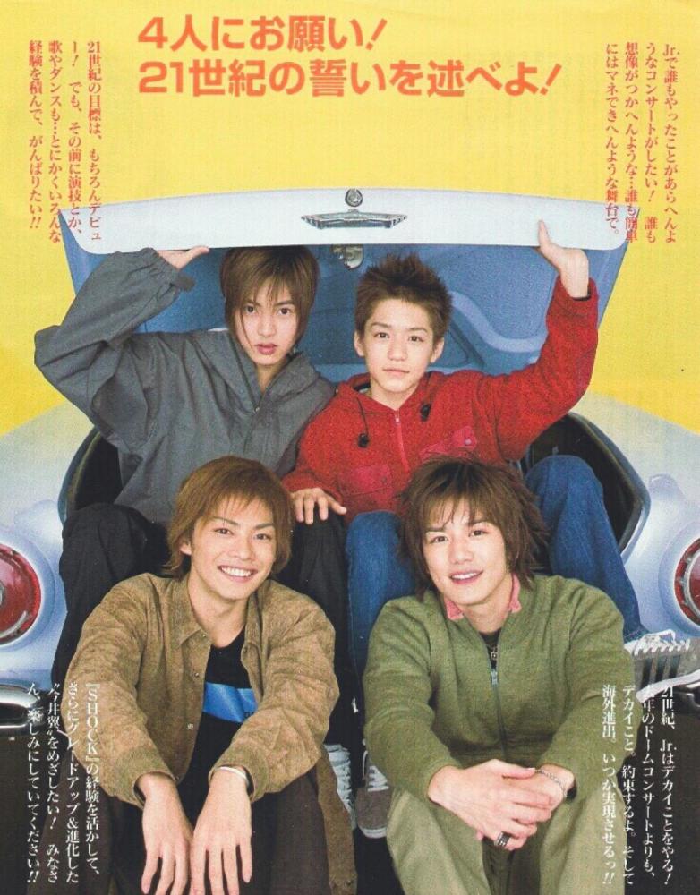 山下智久掉下神坛暂停活动泷泽秀明木村拓哉爱莫能助赤西仁军团伸出援