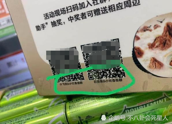 肖战|肖战代言价值直降，品牌方点赞其不好言论，复出之路还很长