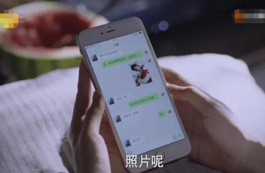 以家人之名|凌霄人设开始崩？《以家人之名》编剧被指越写越疯
