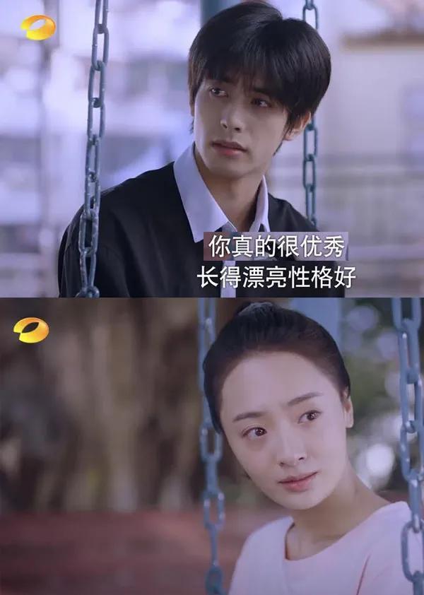 以家人之名|凌霄人设开始崩？《以家人之名》编剧被指越写越疯