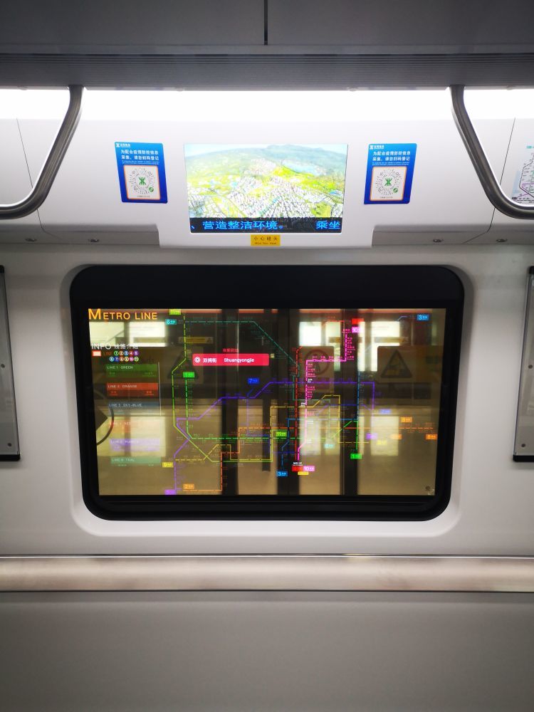 深圳地铁10号线智慧车窗多项黑科技青岛造