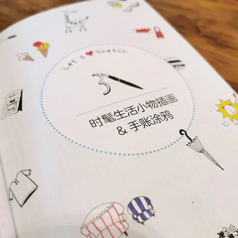 绘画|干掉焦虑症，世界就是你的