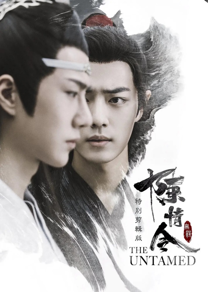 周杰伦|明星数字专辑top榜曝出，周杰伦不敌3位90后，肖战居榜首太优秀