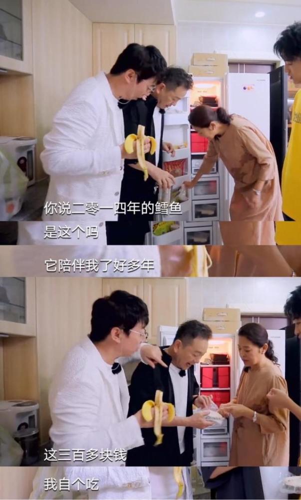 张晨光|63岁张晨光骑共享单车露面！剧里是富豪，私下却被倪萍吐槽太抠门