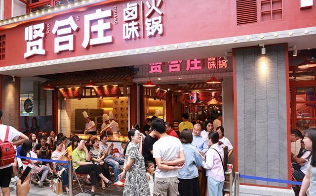 陈赫|陈赫的火锅店也“翻车”了？媒体报道称顾客吃出了“蛆”和防腐剂