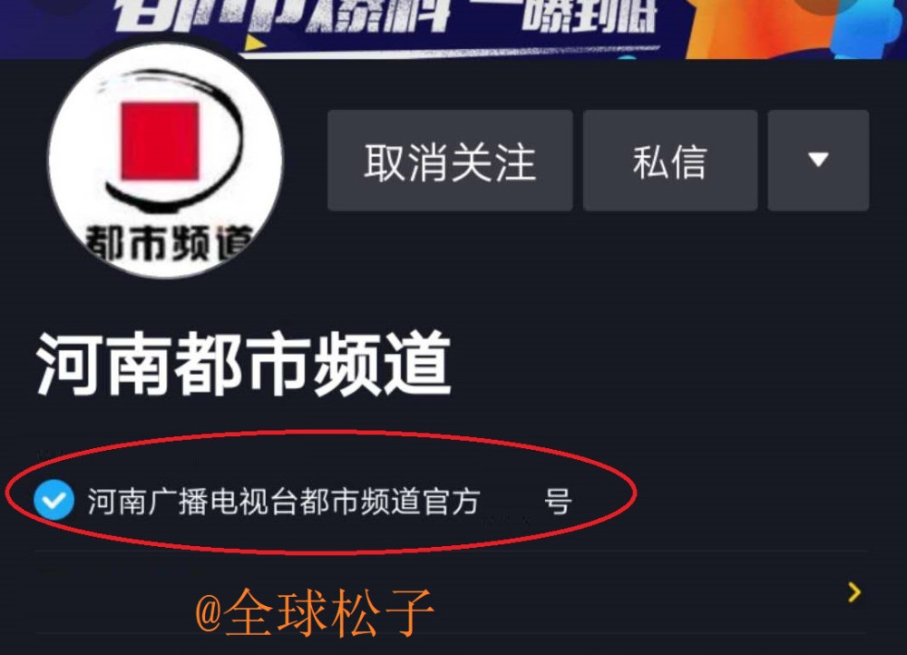 陈赫|陈赫的火锅店也“翻车”了？媒体报道称顾客吃出了“蛆”和防腐剂