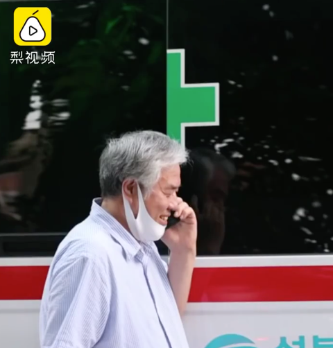 韩国知名牧师确诊新冠肺炎,曾高喊"感染死了也没事"