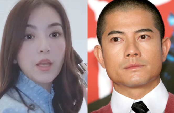 方媛|方媛在线分享美发心得，身后超大浴缸抢镜，情侣玩偶满满少女心