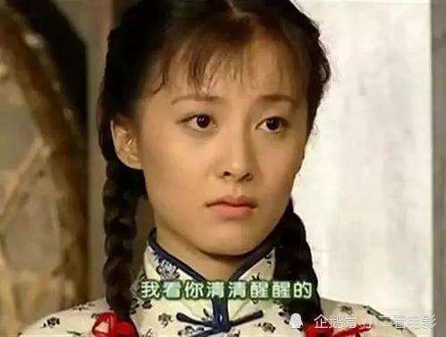 可云成情深深最大人生赢家女儿长大颜值却不如妈