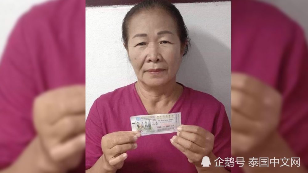 黎逸府|女儿专程回老家陪妈妈过母亲节，当晚做了个怪梦，结果买彩票中了130万