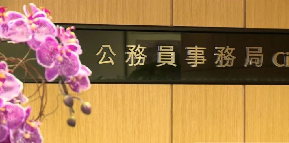 內蒙古女公務員自殺留遺書明志 圖