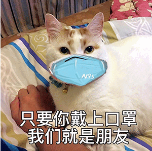 疫苗|重磅！国产新冠疫苗要来了！价格公布！