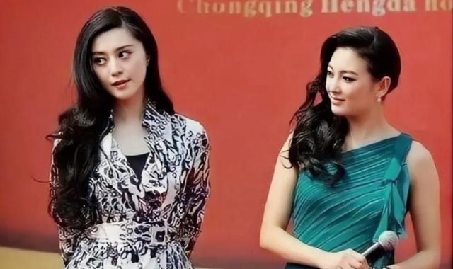 张雨绮美过范冰冰?膀大腰圆的她,被吹捧过头了