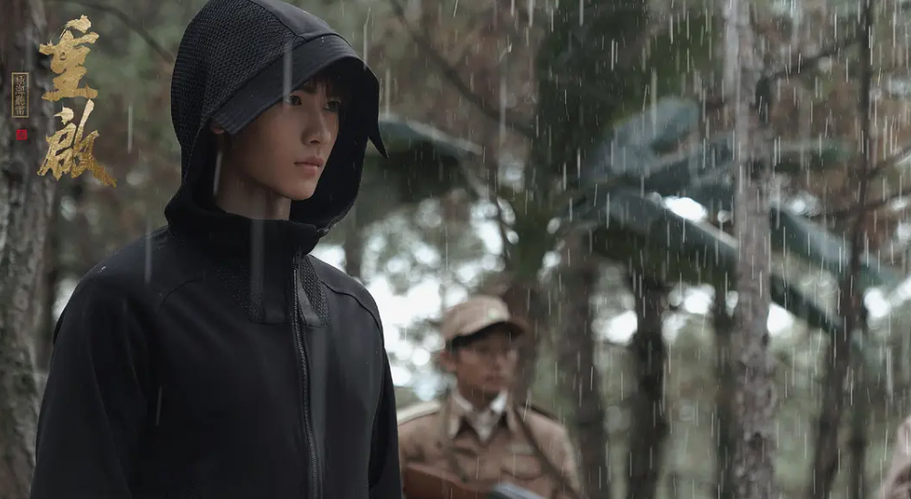 铁三角|《重启》第2季片花发布，没出现原著“名场面”，铁三角再合体