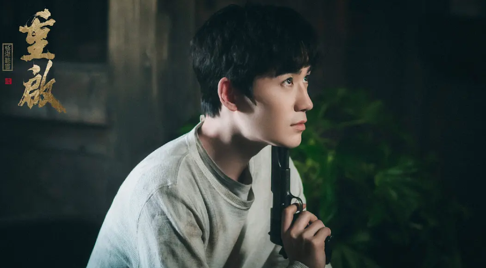 铁三角|《重启》第2季片花发布，没出现原著“名场面”，铁三角再合体