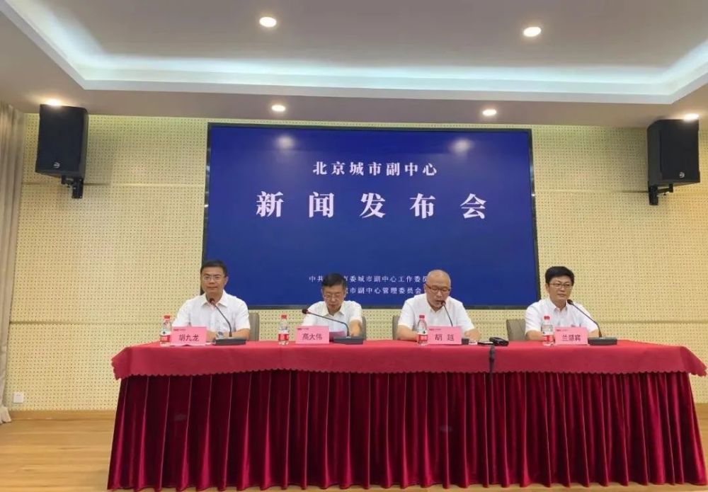 嘉年华|小编提前探访城市绿心！33块运动场开放，还有冰雪嘉年华和水上运动中心！
