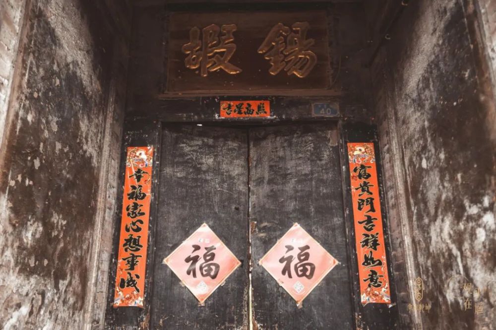平遥古城|观在平遥有感 “又见”平遥