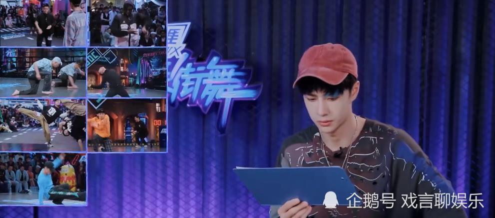 这!就是街舞|这就是街舞3，浅谈四位队长选人策略，每位队长的选择都各有千秋