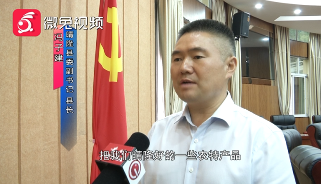 据了解美团将在晴隆县免费开展乡村旅游,民宿,农家乐和餐饮等方面"新