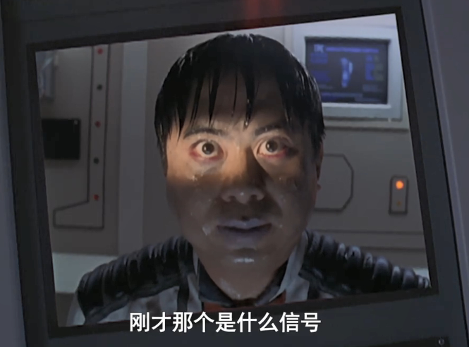 小槽要讲的是第39集比佐摩登场的那一集,首先最令人恶心的那个肉瘤