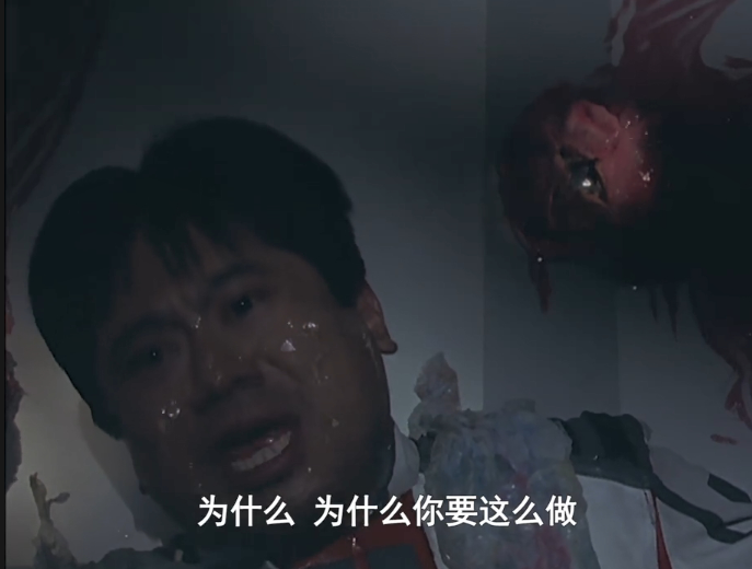 奥特曼迪迦中最有童年阴影的是哪一集你有被吓到吗