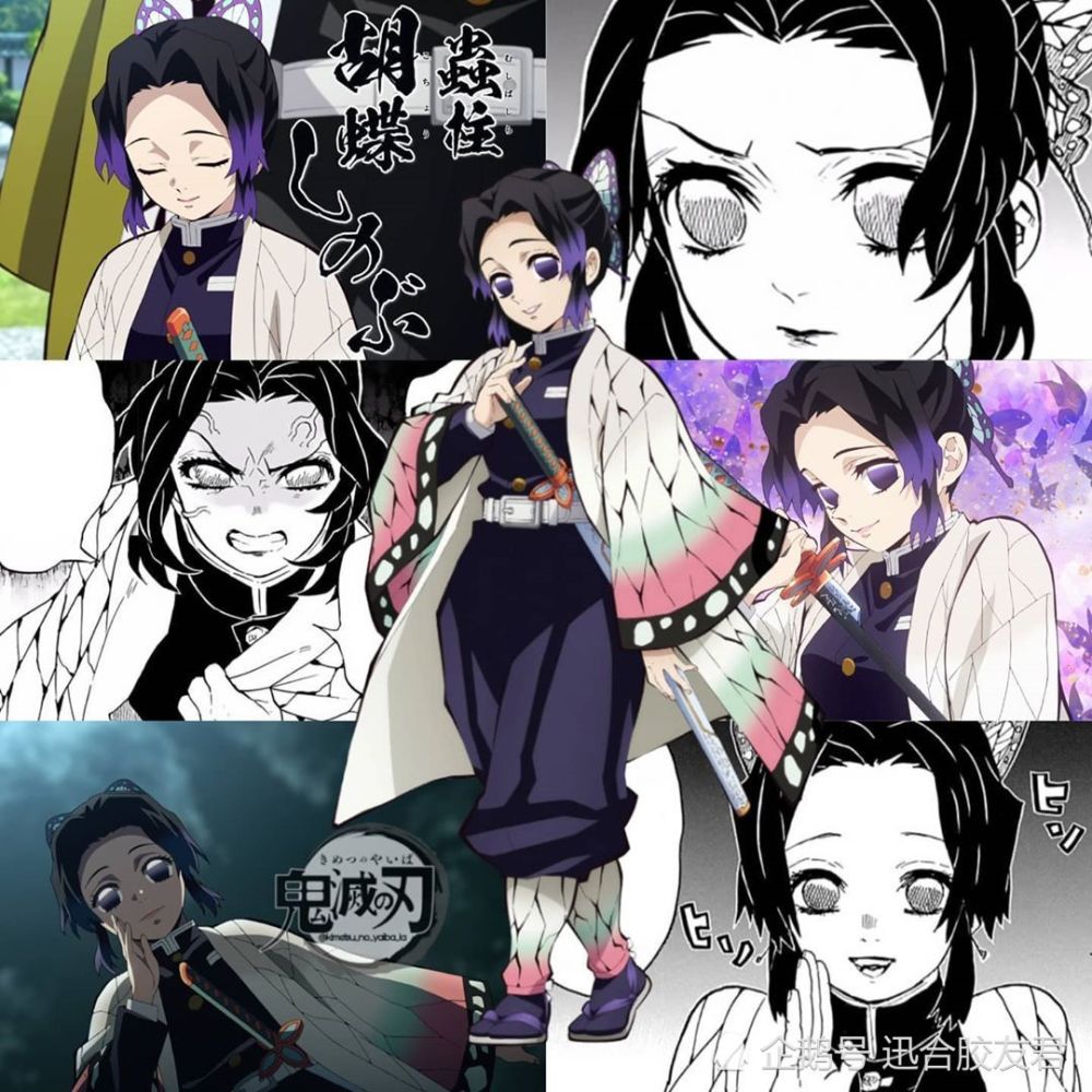 鬼灭之刃 村田雄介联手14位画师重绘鬼杀队 C位不是炭治郎 腾讯新闻
