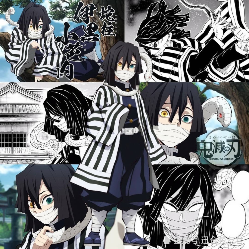 鬼灭之刃 村田雄介联手14位画师重绘鬼杀队 C位不是炭治郎 腾讯新闻