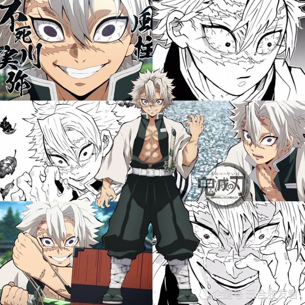 鬼灭之刃 村田雄介联手14位画师重绘鬼杀队 C位不是炭治郎 腾讯新闻