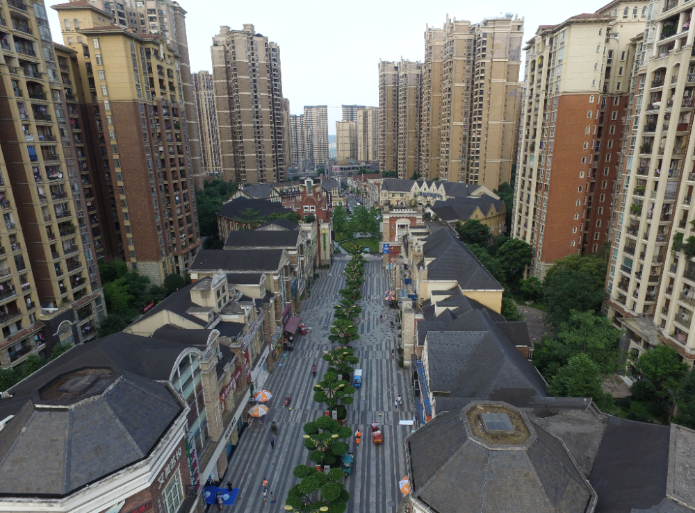 乘势而上!宜宾叙州腾飞迎青云