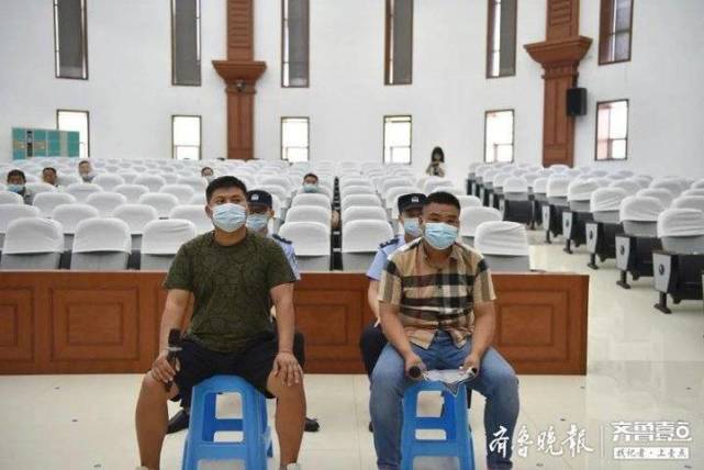 东营区法院公开审理一涉恶犯罪团伙案件