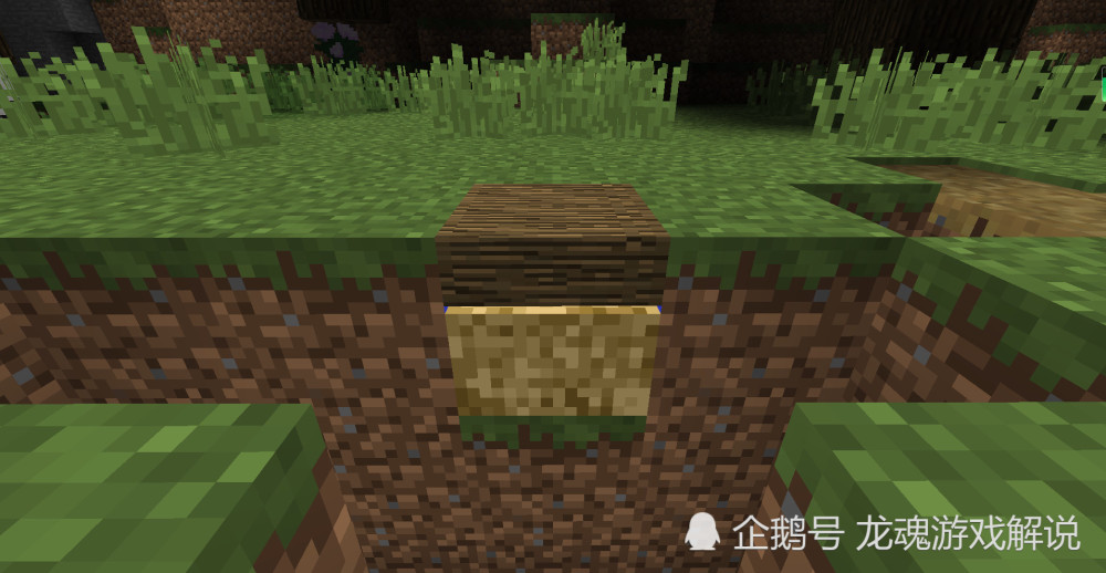 斧头劈木板 Minecraft入门级硬核模组火种科技前期发展内容须知 腾讯新闻