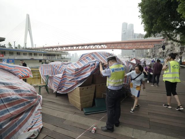 重庆|渝中警讯丨重庆启动洪水防御Ⅰ级应急响应，渝中警方全力以赴防洪