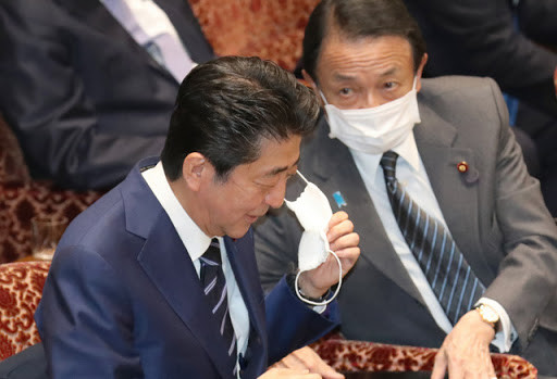 安倍晋三|日媒：安倍健康成疑或于24日辞职 由副首相麻生接任